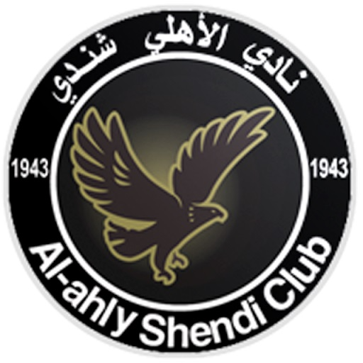 Al Ahly Shendi