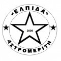 Elpida Astromeritis