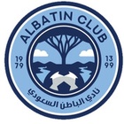 Al Batin