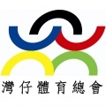 Wanchai