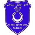 Al Hilal Kadougli