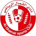 Al-Shamal