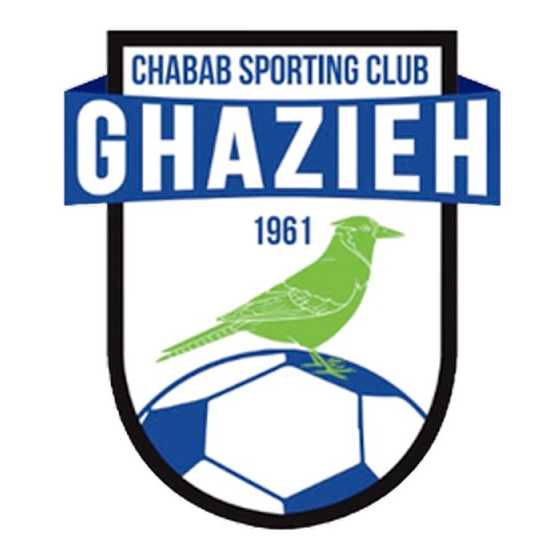 Shabab Al Ghazieh