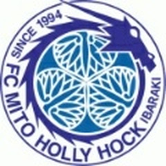The Latest News From Mito Hollyhock Squad Results Table
