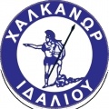 Halkanoras