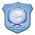 Al-Muzahimiyyah