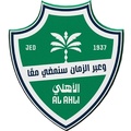 Escudo Al Ahli Sub 20