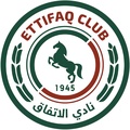 Al Ittifaq Sub 20