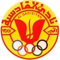 Al Quadisiya Sub 20
