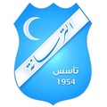 Escudo Al-Tirsana