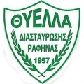 Thyella D Rafina