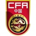Chine Sub 18