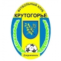 Krutogorye