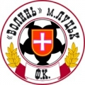 Volyn Lutsk Sub 21