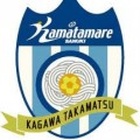Kamatamare Sanuki