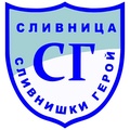 Slivnishki Geroy