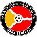 Stepojevac Vaga