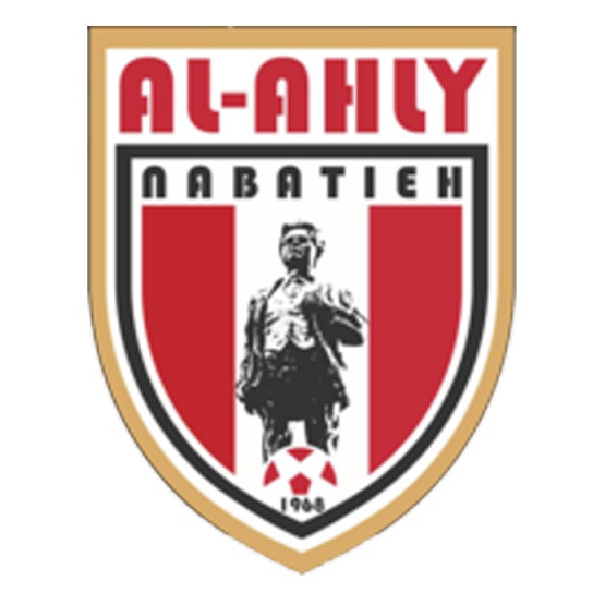 Al Ahli Nabatiya