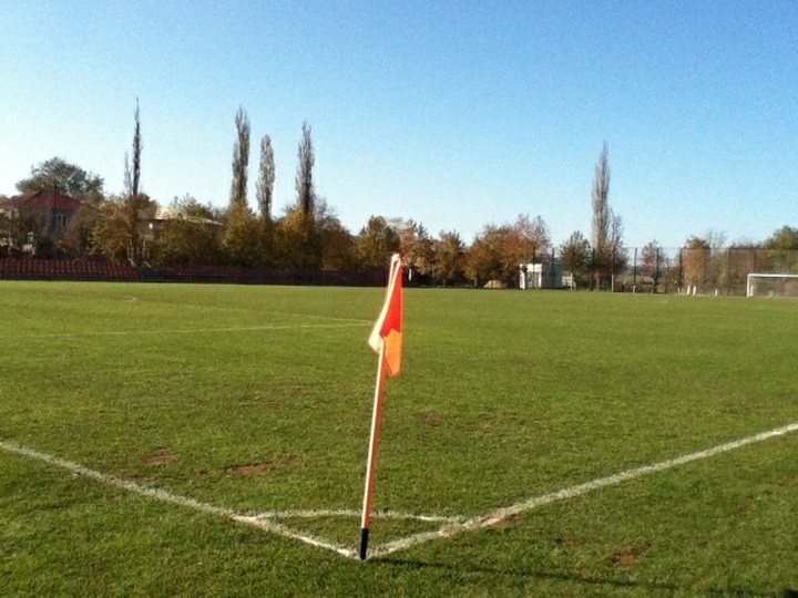 Sachkhere Stadium