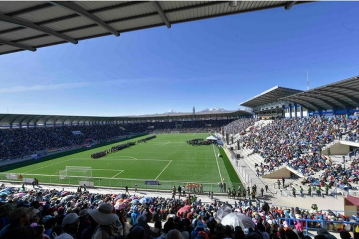Estadio Municipal de El Alto