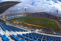 Estadio Coliseum Alfonso Pérez