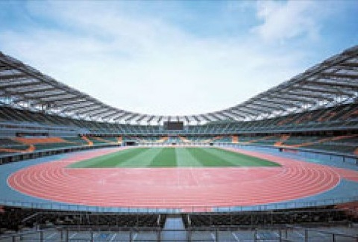 Yamaha Stadium