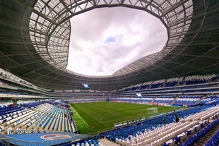 Samara Arena