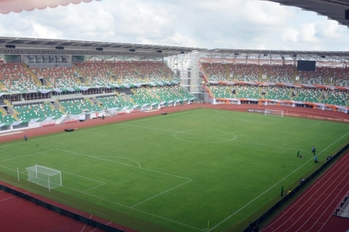 Godswill Akpabio International Stadium