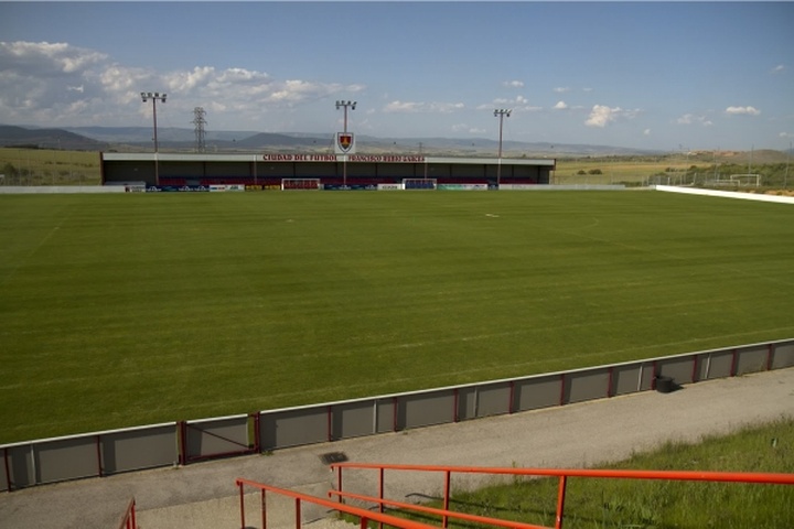 Ciudad Deportiva Francisco Rubio Garcés