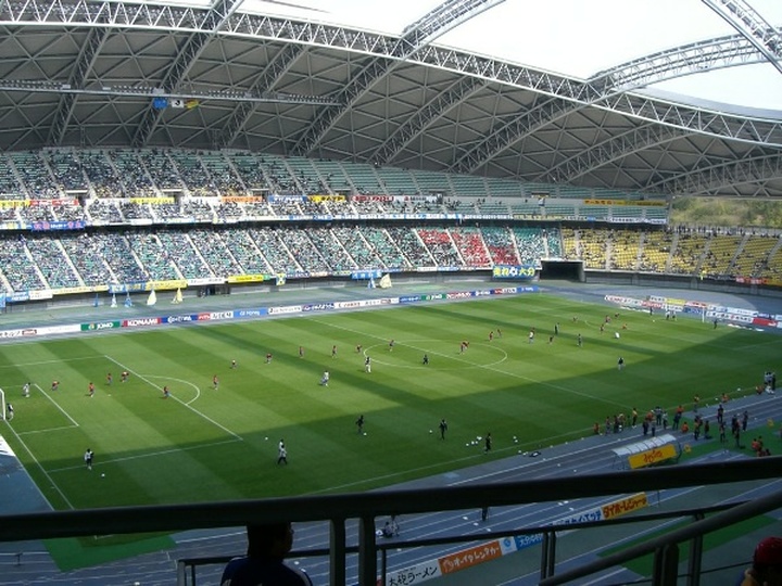 Ōita Bank Dome