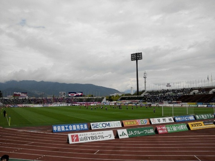 Yamanashi Chuo Bank Stadium