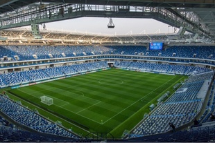 Kaliningrad Stadium
