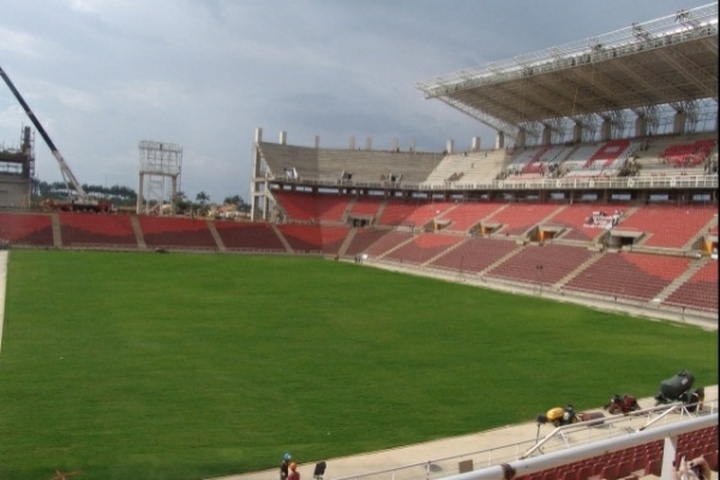 Estadio Metropolitano de Lara