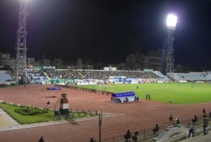 Alexandria Stadium