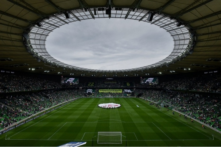 Krasnodar Stadium