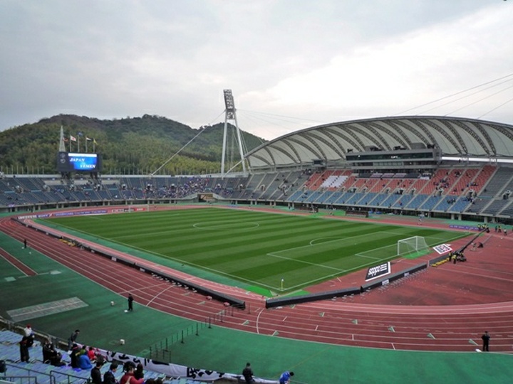 Umakana Yokana Stadium
