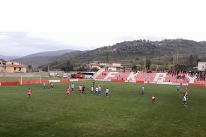 Estadio Adush Muça