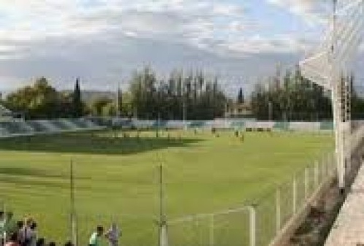 Estadio El Serpentario