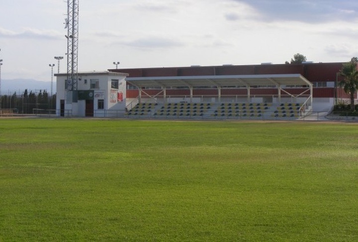 Campus Universidad Murcia