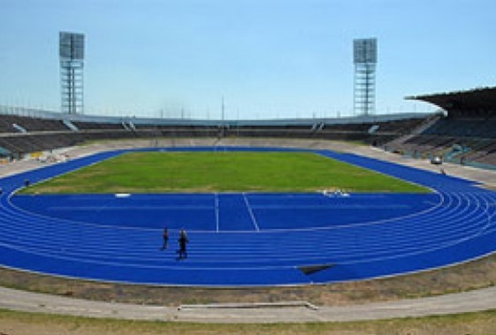 Independence Park