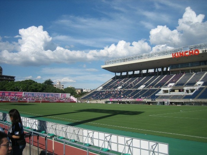 Yanmar Stadium Nagai
