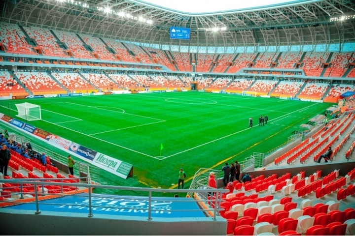 Mordovia Arena