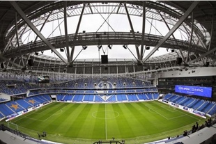 Estadio Lev Yashin