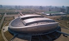 Estadio Astana Arena