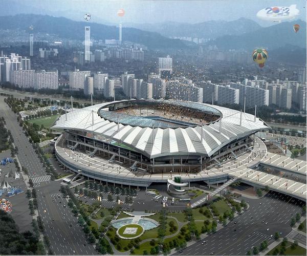 Seoul World Cup Stadium