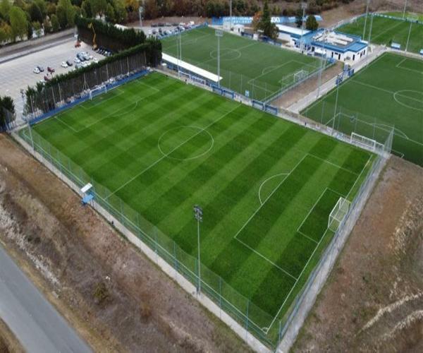 Ciudad Deportiva José Luis Compañón