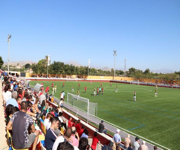 Ciudad Deportiva de San Vicente