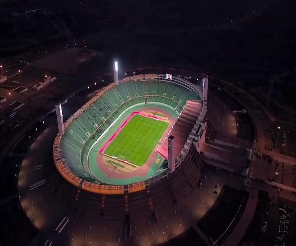 Stade d'Agadir