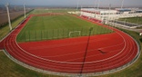 Estadio Sports Center of FA of Serbia