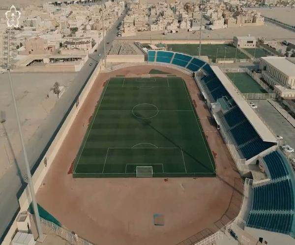Al-Hazem Club Stadium